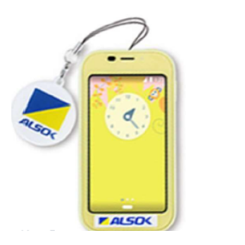 ALSOKのGPS端末
